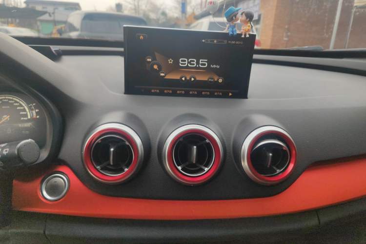 Used Wey VV7 2017 2.0T Ultra-Luxury Version