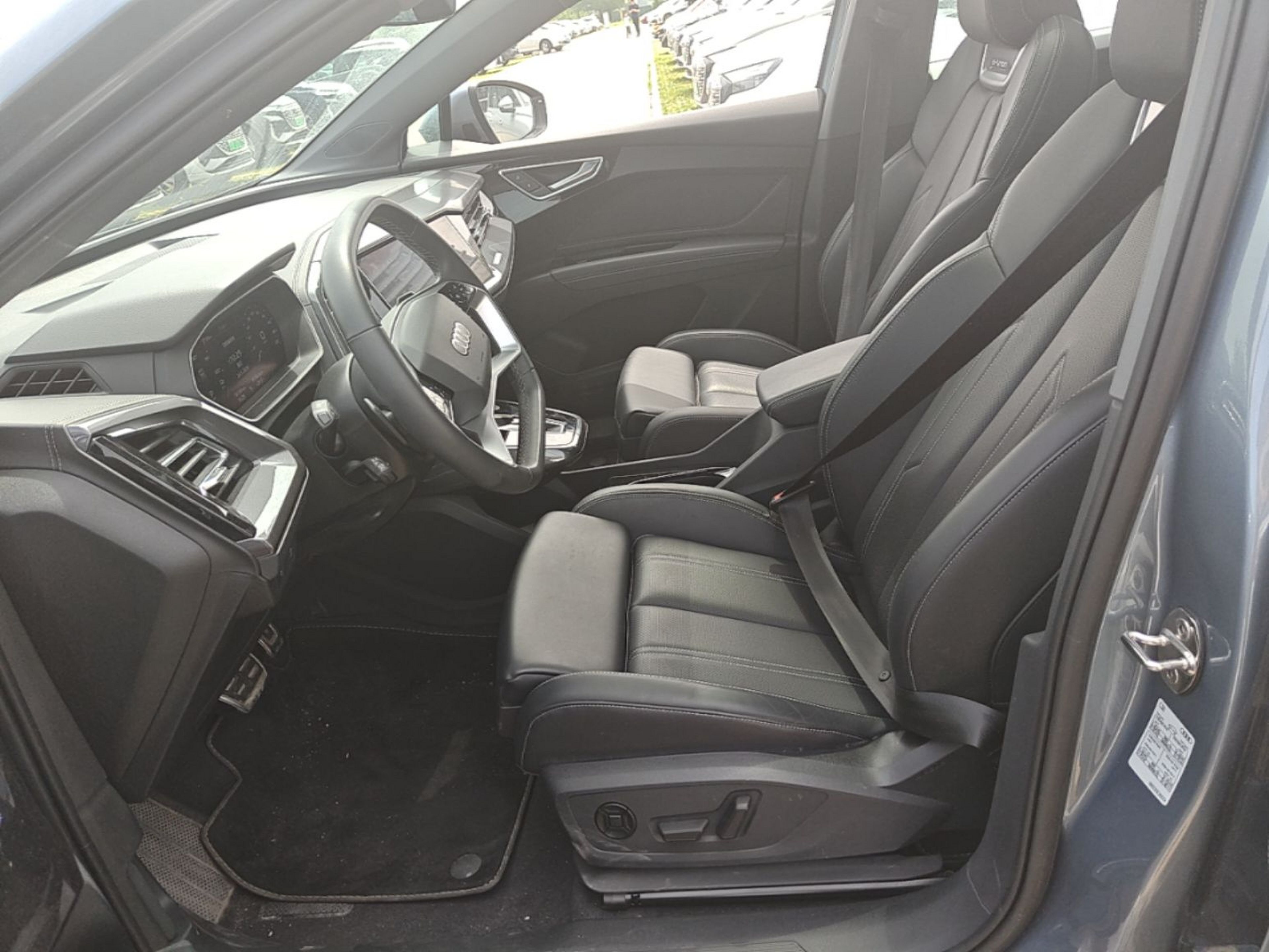 Front Interior