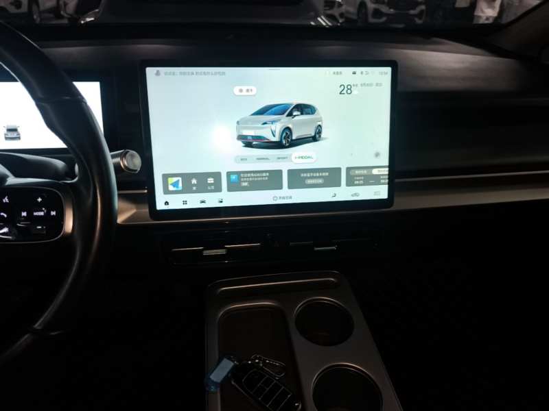 Used AION Y 2023 Plus 610 Enjoy Edition — 12