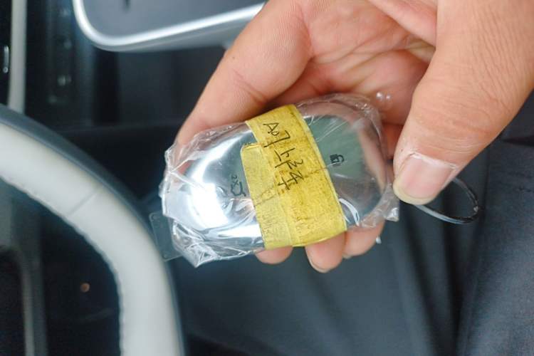 Used CHANGAN NEVO A07 2025 All-Electric "Real Bargain" 525 Luxury Model Vehicle Key