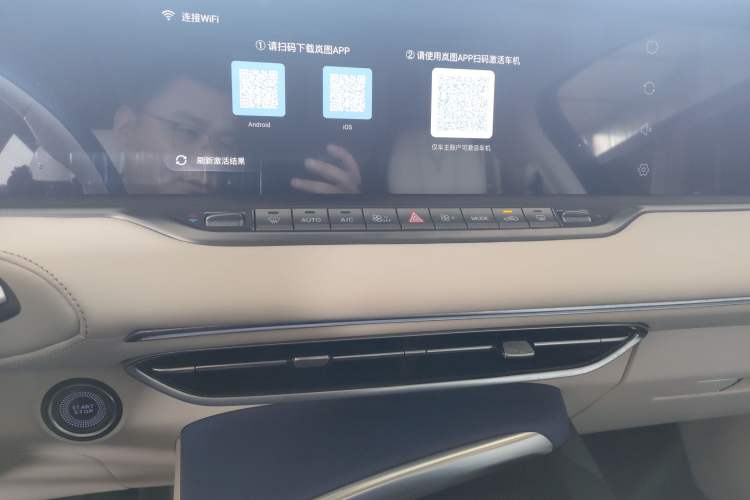 Used VOYAH FREE 2021 Four-Wheel Drive Extended-Range First Edition Commemorative Edition Exclusive Luxury Package
