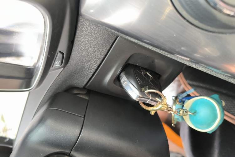 Used DS 5 2014 1.6T Luxury Edition THP160 Vehicle Key