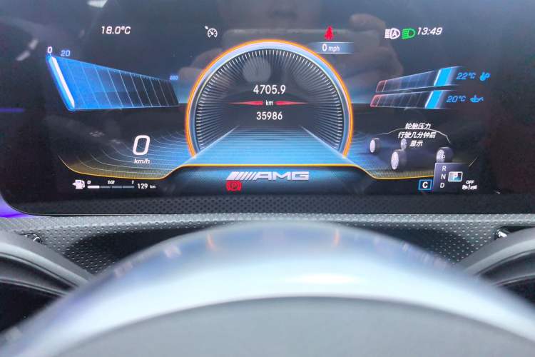 Used Mercedes-Benz CLA AMG 2023 AMG CLA 35 4MATIC Instrument Cluster