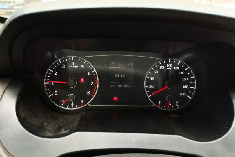 Used Land X7 2015 2.0T Panoramic Luxury Edition
