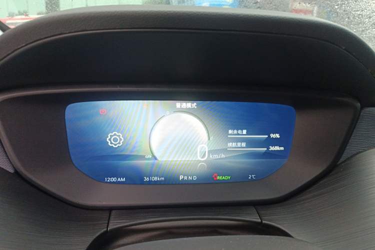 Used Buick Velite 6 2023 Revised Version 430 km Range – Commuter Edition Instrument Cluster