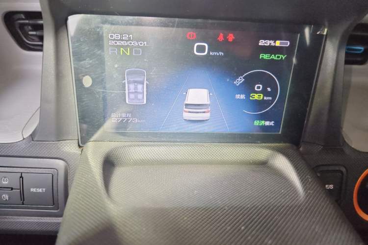 Used Wuling Hongguang MINIEV 2020 Enjoyment Model Lithium Iron Phosphate