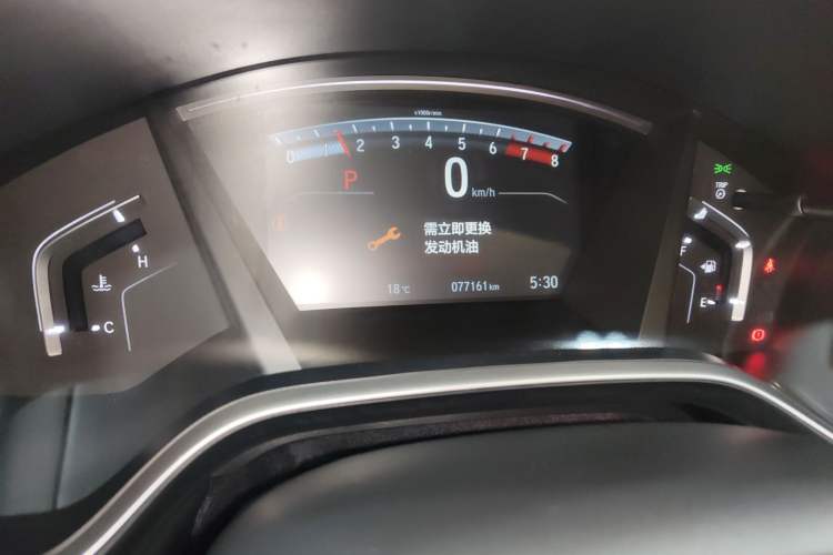 Used Honda Breeze 2021 240TURBO CVT Front-Wheel Drive Elite Edition
