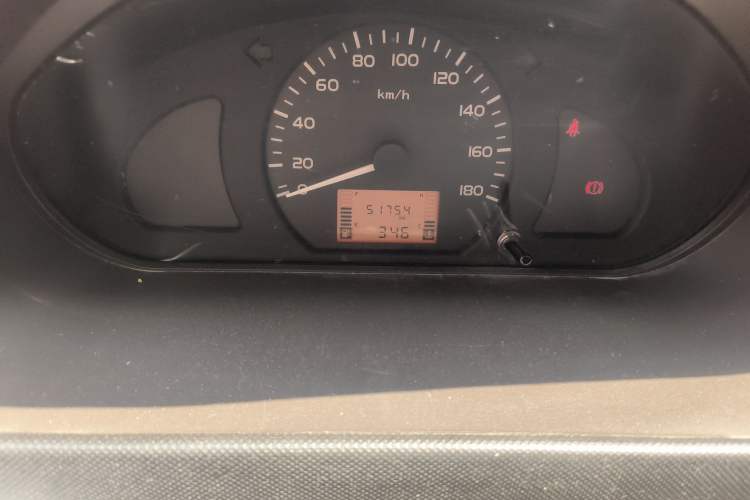 Used Wuling Rongguang 