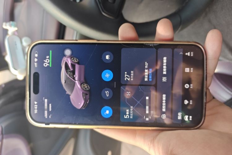 Used Xiaomi Auto SU7 2024 Four-Wheel Drive Ultra-Long Range Advanced Intelligent Driving Max Edition Vehicle Key