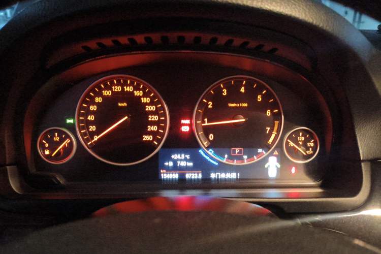 Used BMW 5 Series 2014 520Li Elegant Model Instrument Cluster