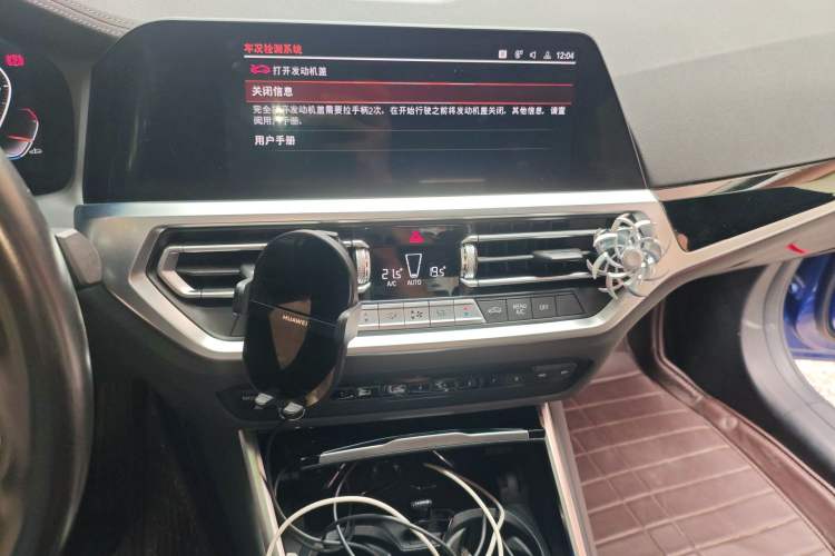 Used BMW 3 Series 2022 320Li M Sport Package Audio And AC Panel