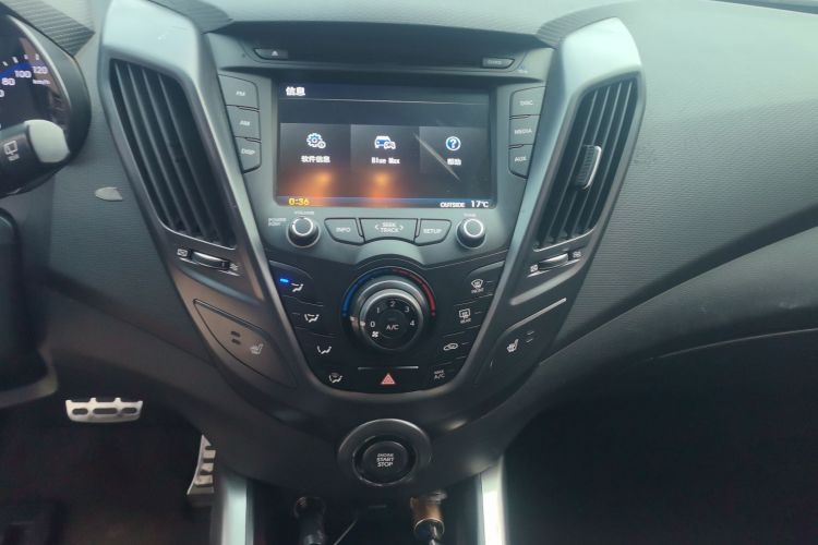 Used Hyundai Veloster 2012 1.6T Automatic Luxury Edition