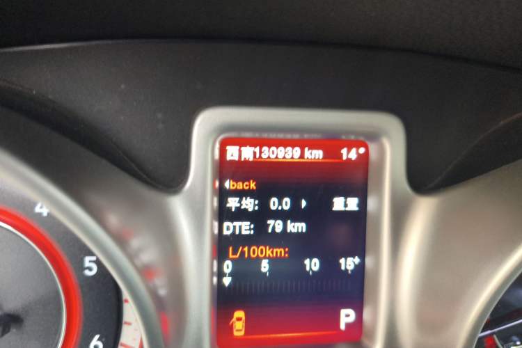 Used Dodge Journey 2015 2.0TD Four-Wheel Drive Luxury Edition
