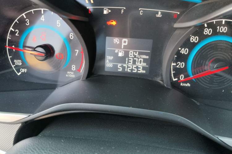 Used Chevrolet Cavalier 2018 320 Automatic Enjoyment Sunroof Edition
