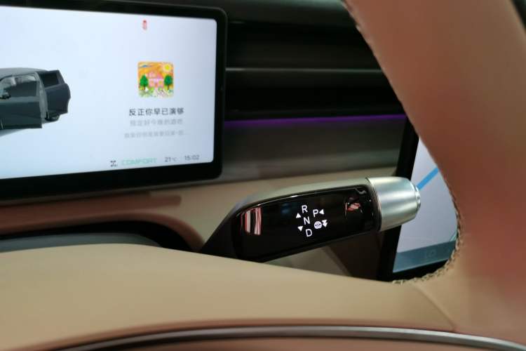 Used XPeng X9 2025 740 Ultra-Long Range Max Gear Lever