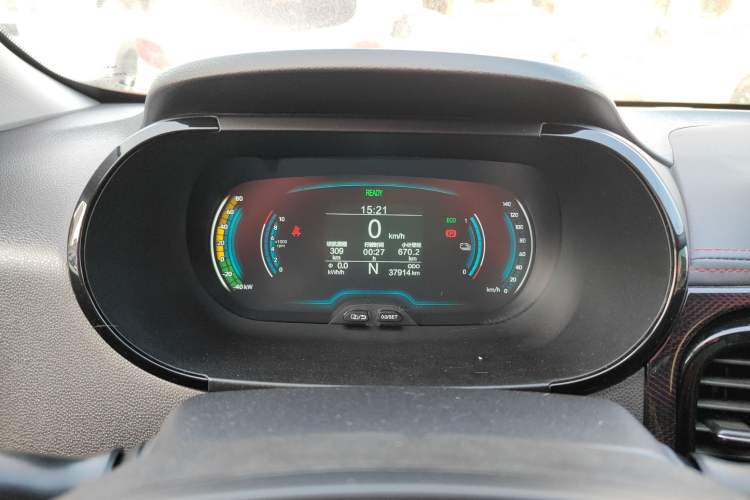 Used Chery Little Ant 2022 Sweet Pink Edition Half-Sugar Version 3-Cell Lithium 30kW 301km
