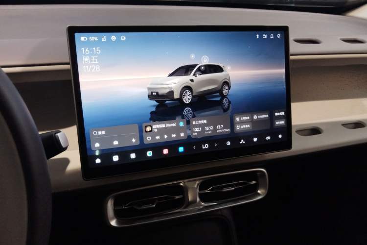 Used Leapmotor B10 2025 510 Joyful Edition
