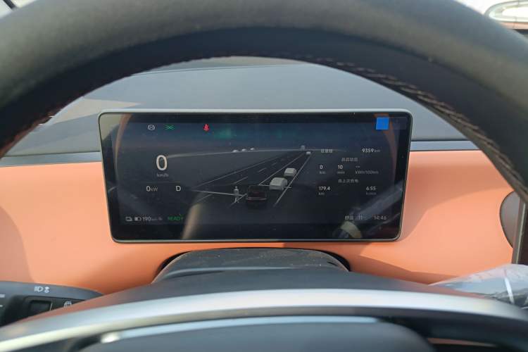 Used Leapmotor C10 2026 605 LiDAR Version Instrument Cluster