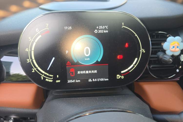 Used MINI 2022 Updated 2.0T COOPER S Artist