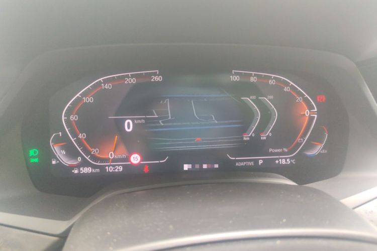 Used BMW X5 2022 Restyled xDrive 30Li Luxury Version M Sport Package
