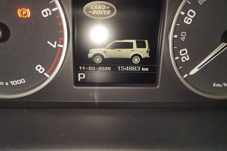 Used Land Rover Discovery 2014 3.0 SC V6 HSE