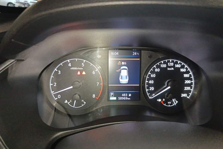 Used Nissan Teana 2020 2.0L XL Comfort Edition