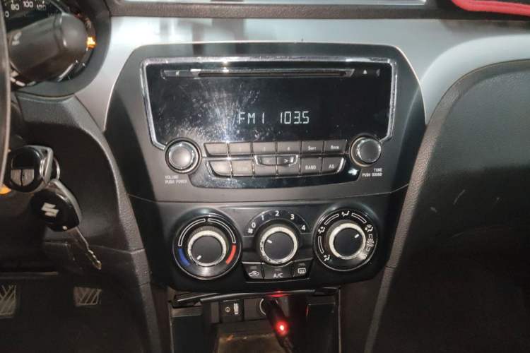 Used Suzuki Alivio 2015 1.6L Manual Comfort Model
