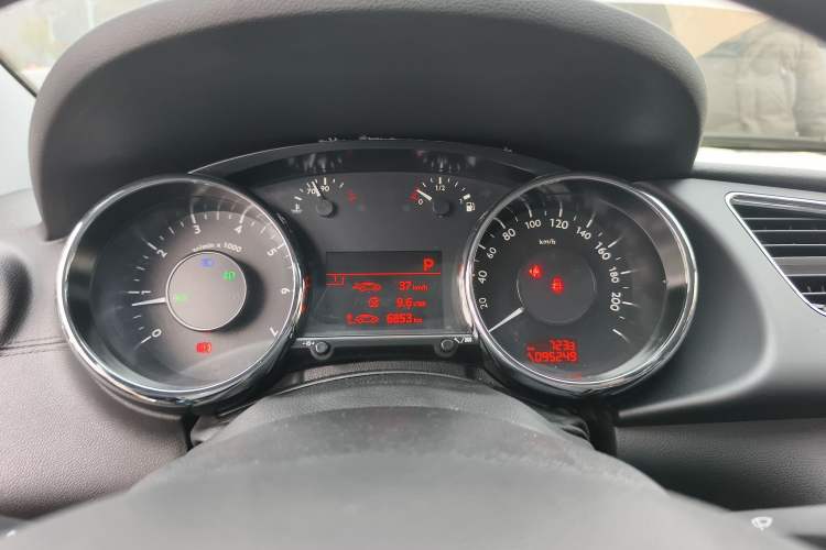 Used Peugeot 3008 2018 2.0L Automatic Classic Edition Instrument Cluster