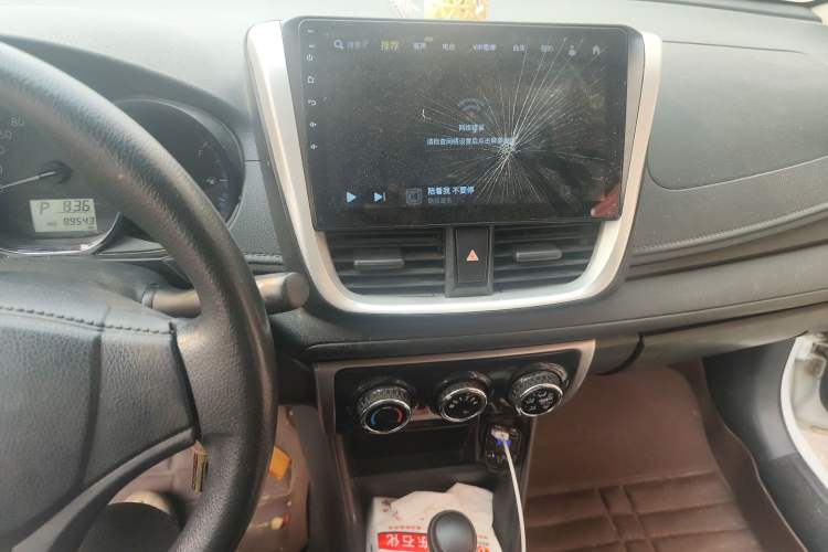 Used Toyota Vios 2019 1.5L CVT Innovation Edition Audio And AC Panel