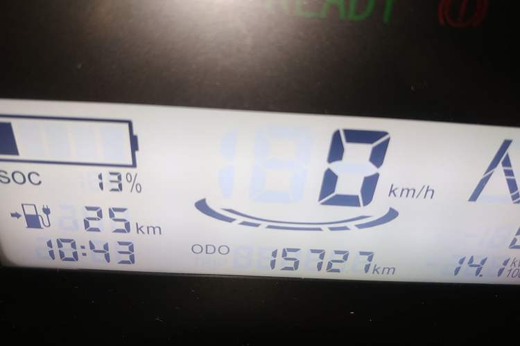 Used Wuling Zhiguang New Energy 2025 Standard Model Instrument Cluster