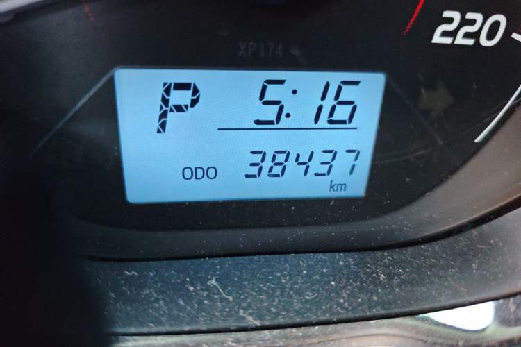 Used Toyota Vios 2022 1.5L 20th Anniversary Edition Odometer Close Up