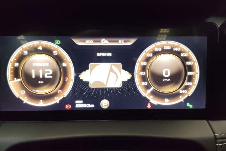 Used Geely Auto Haoyue 2020 1.8TD DCT Flagship 7-Seater
