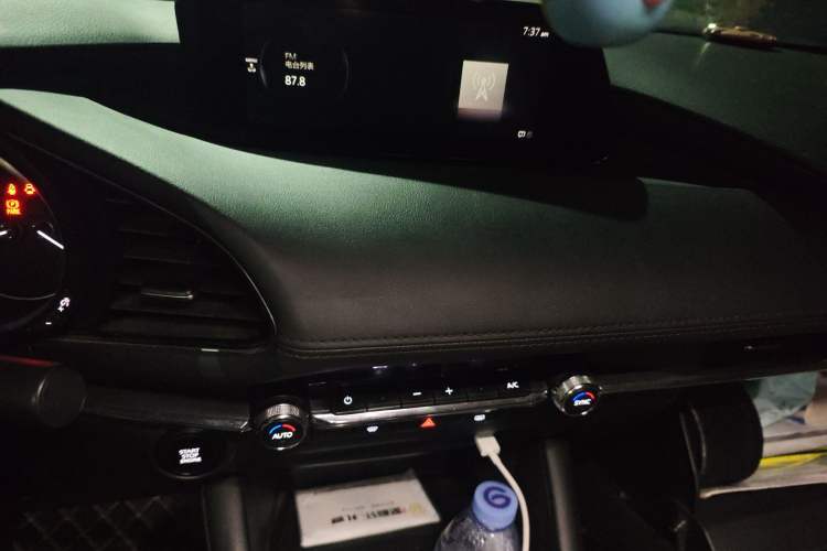 Used Mazda 3 Axela 2021 2.0L Automatic ZhiXuan Edition Audio And AC Panel