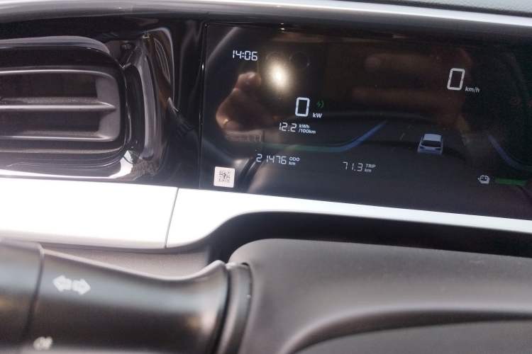 Used Geely Galaxy Geome 2025 310km Youth Edition Odometer Close Up