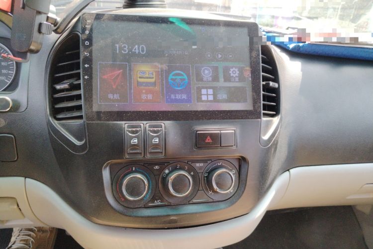 Used FORTHING Lingzhi 2018 M3 1.5L 5-Seat Base Model
