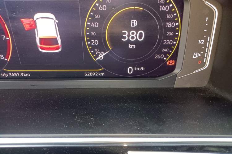 Used Volkswagen Tiguan L 2022 330TSI Automatic Two-Wheel Drive Smart Edition Odometer Close Up