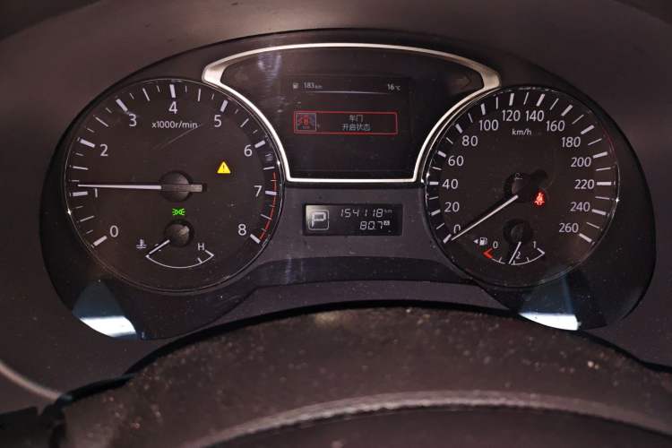 Used Nissan Teana 2018 2.0L XL Smart Upgrade Edition Odometer Close Up