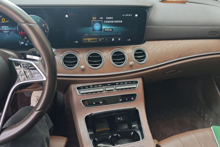 Used Mercedes-Benz E-Class 2022 E 260 L