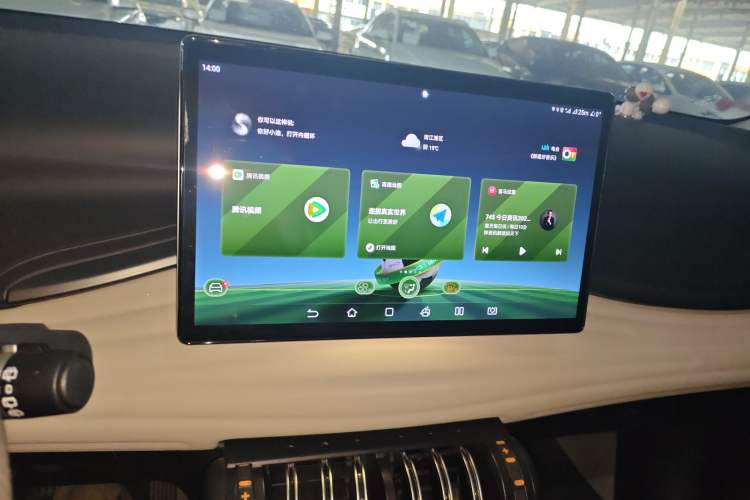 Used BYD Yuan PLUS 2023 Champion Edition 430KM Superior Model Audio And AC Panel