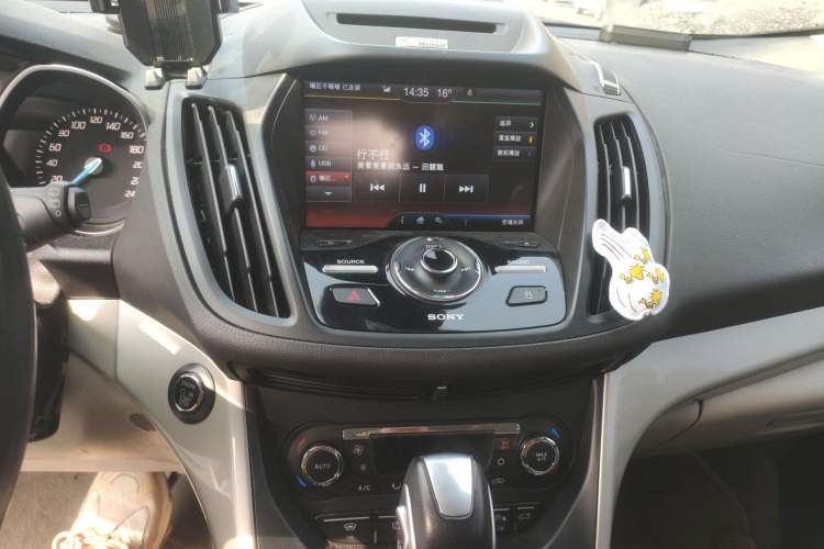 Used Ford Kuga 2013 2.0L GTDi Four-Wheel Drive Premium Model