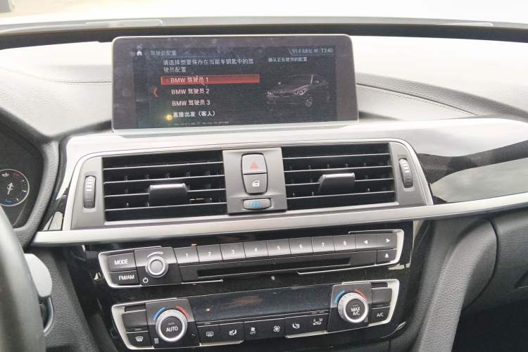 Used BMW 3 Series GT 2020 320i M Sport Package Audio And AC Panel