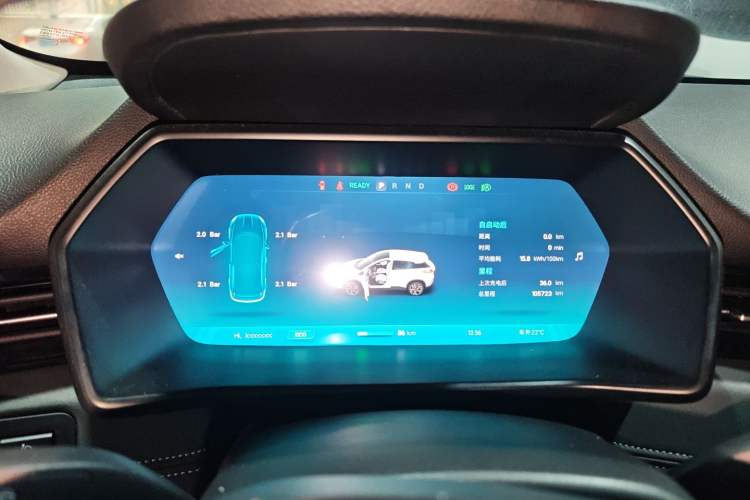 Used XPeng G3 2019 Smart Edition
