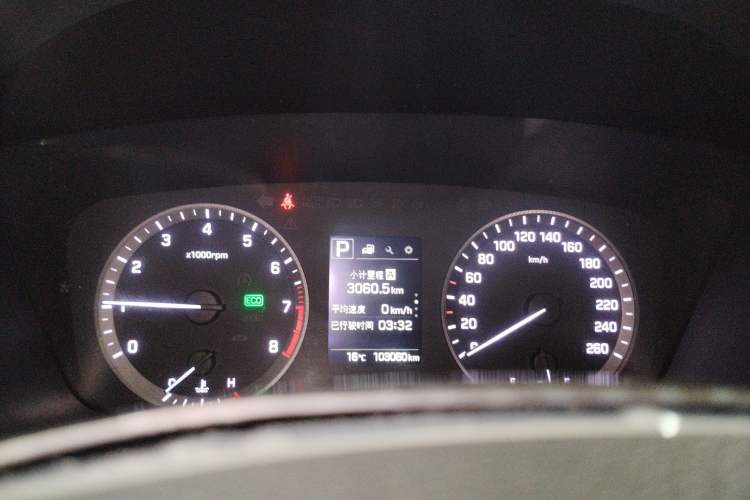 Used Hyundai Sonata 2015 1.6T GLS Smart Model
