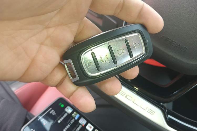 Used Dongfeng Aeolus Yixuan 2021 230T Automatic Zuiying Knight Edition Vehicle Key