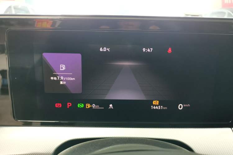 Used Volkswagen Lamando 2023 Lavida L 280TSI DSG Cool & Spicy Edition