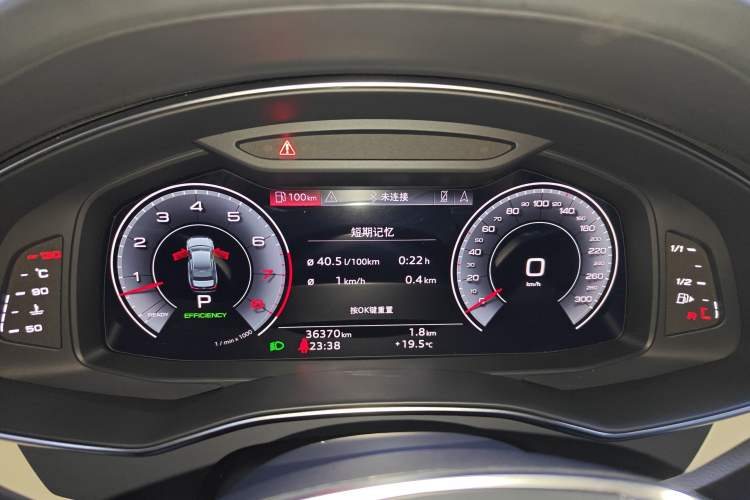 Used Audi A6L 2023 Updated 55 TFSI quattro Prestige Elegant Edition