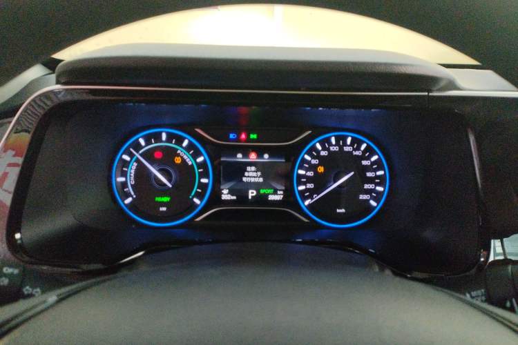 Used AION S Plus 2025 Comfort Version 53.241 kWh