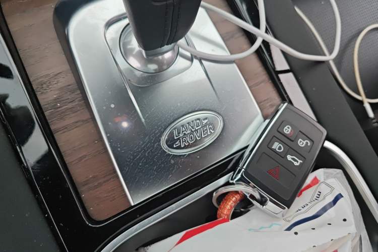 Used Land Rover Discovery Sport 2020 249 PS R-Dynamic Performance Edition Vehicle Key