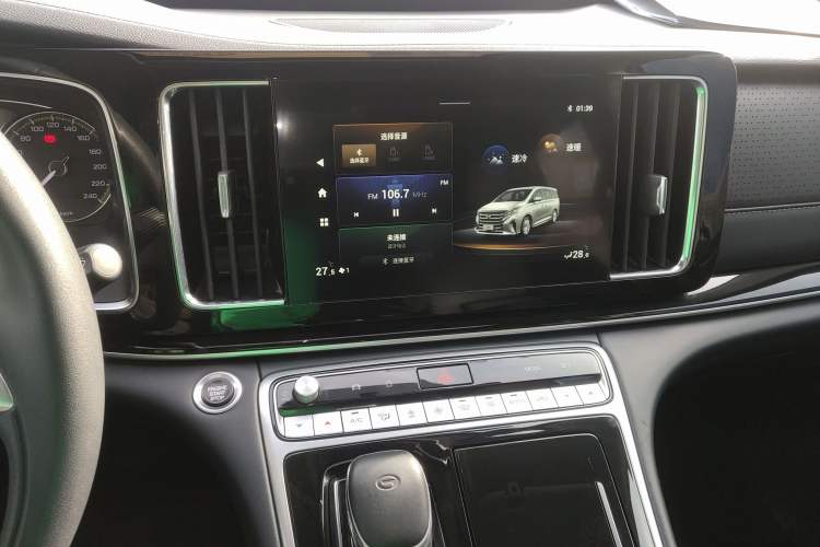 Used GAC Trumpchi M8 2023 Lingxiu Series 390T Luxury Edition
