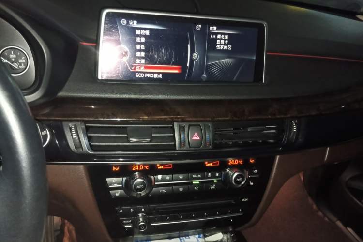 Used BMW X5 2015 xDrive35i China Limited Edition
